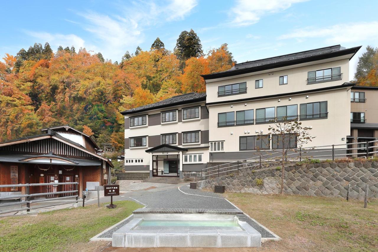 Zao Onsen Omiya Ryokan Yamagata  Ngoại thất bức ảnh