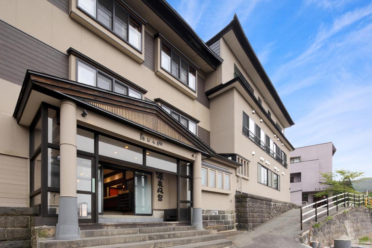 Zao Onsen Omiya Ryokan Yamagata  Ngoại thất bức ảnh