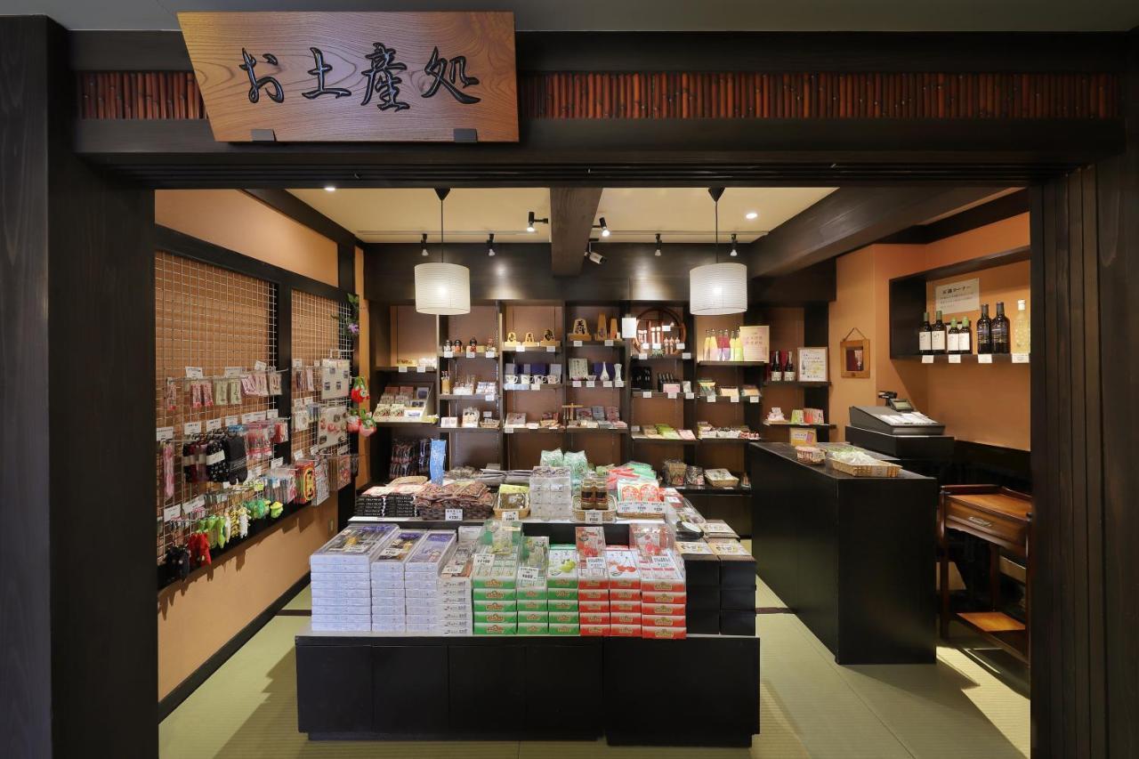 Zao Onsen Omiya Ryokan Yamagata  Ngoại thất bức ảnh