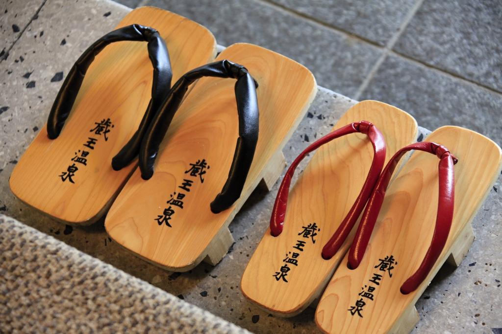 Zao Onsen Omiya Ryokan Yamagata  Ngoại thất bức ảnh
